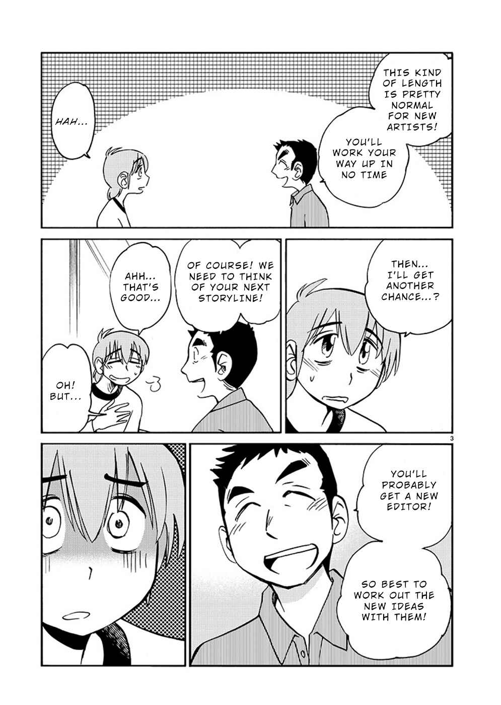 Page 3 Chapter 75 Rakujitsu no Pathos