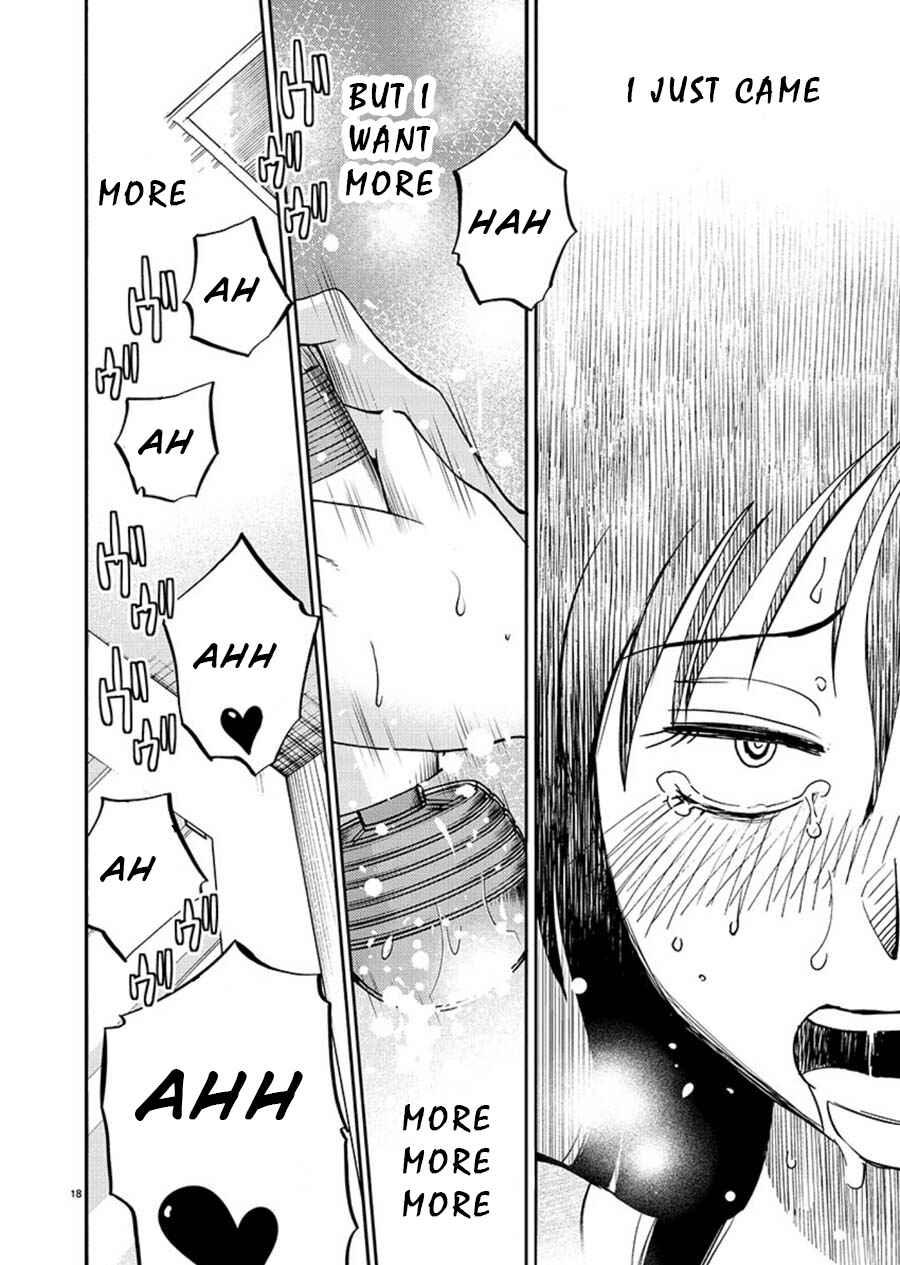 Page 17 Chapter 65 Rakujitsu no Pathos
