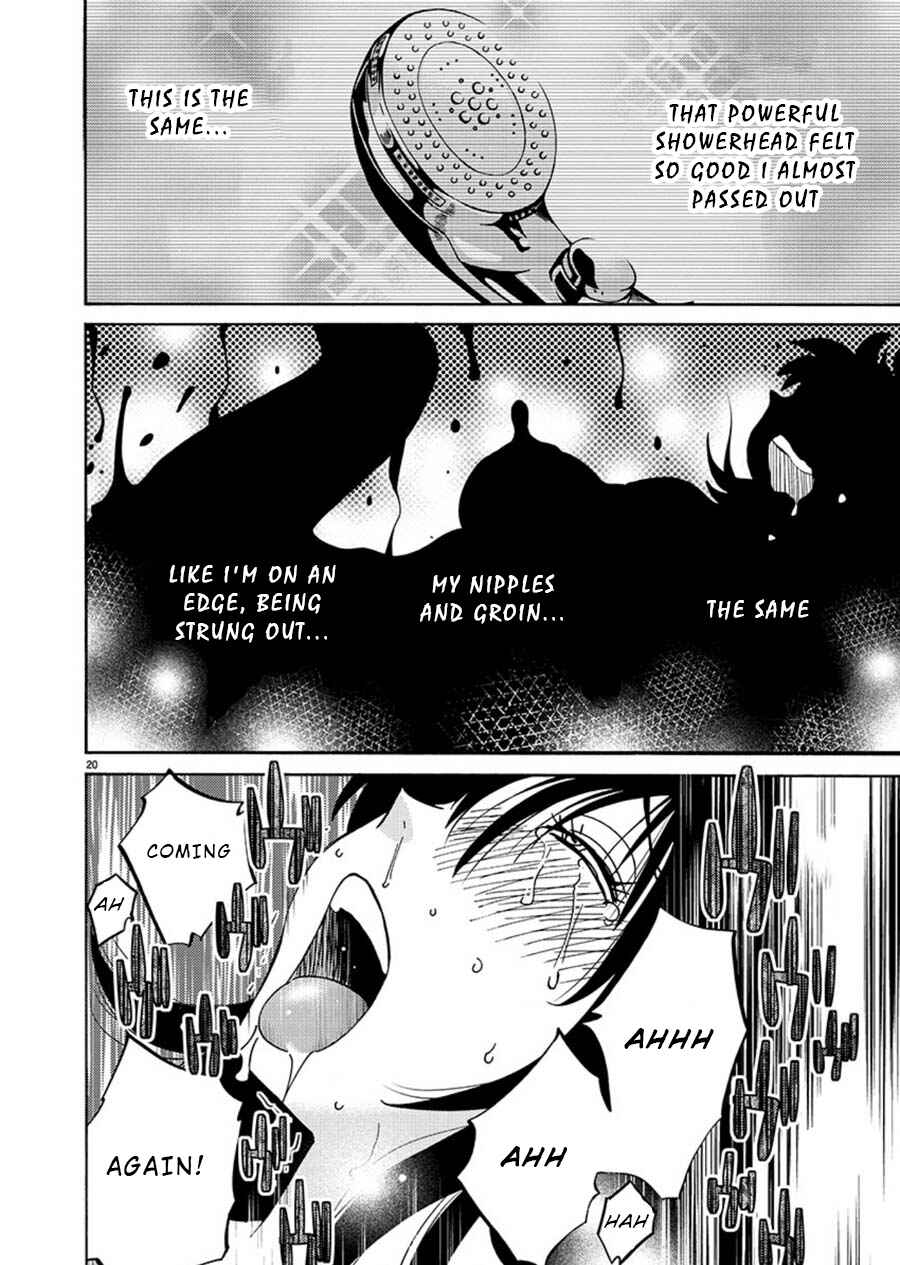 Page 19 Chapter 65 Rakujitsu no Pathos