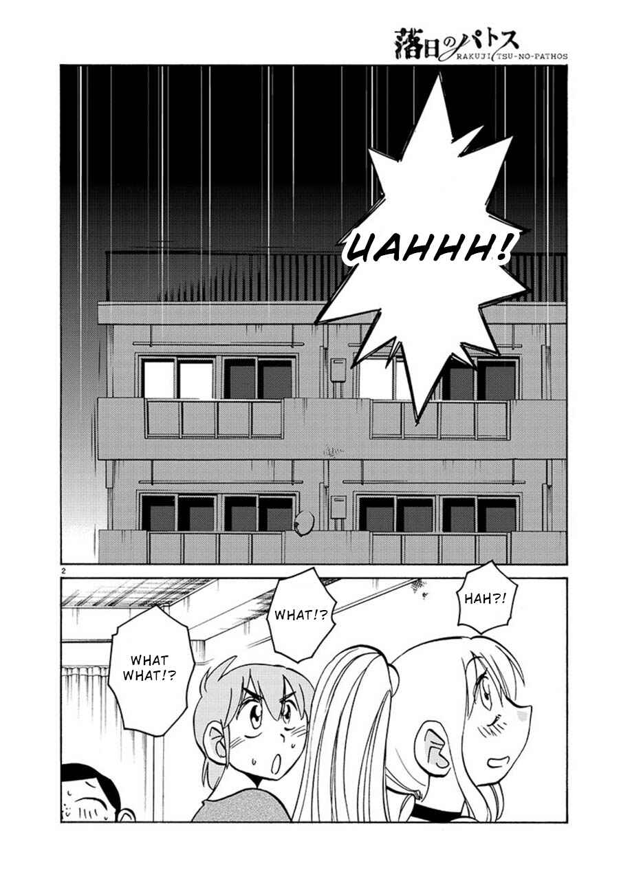 Page 2 Chapter 65 Rakujitsu no Pathos
