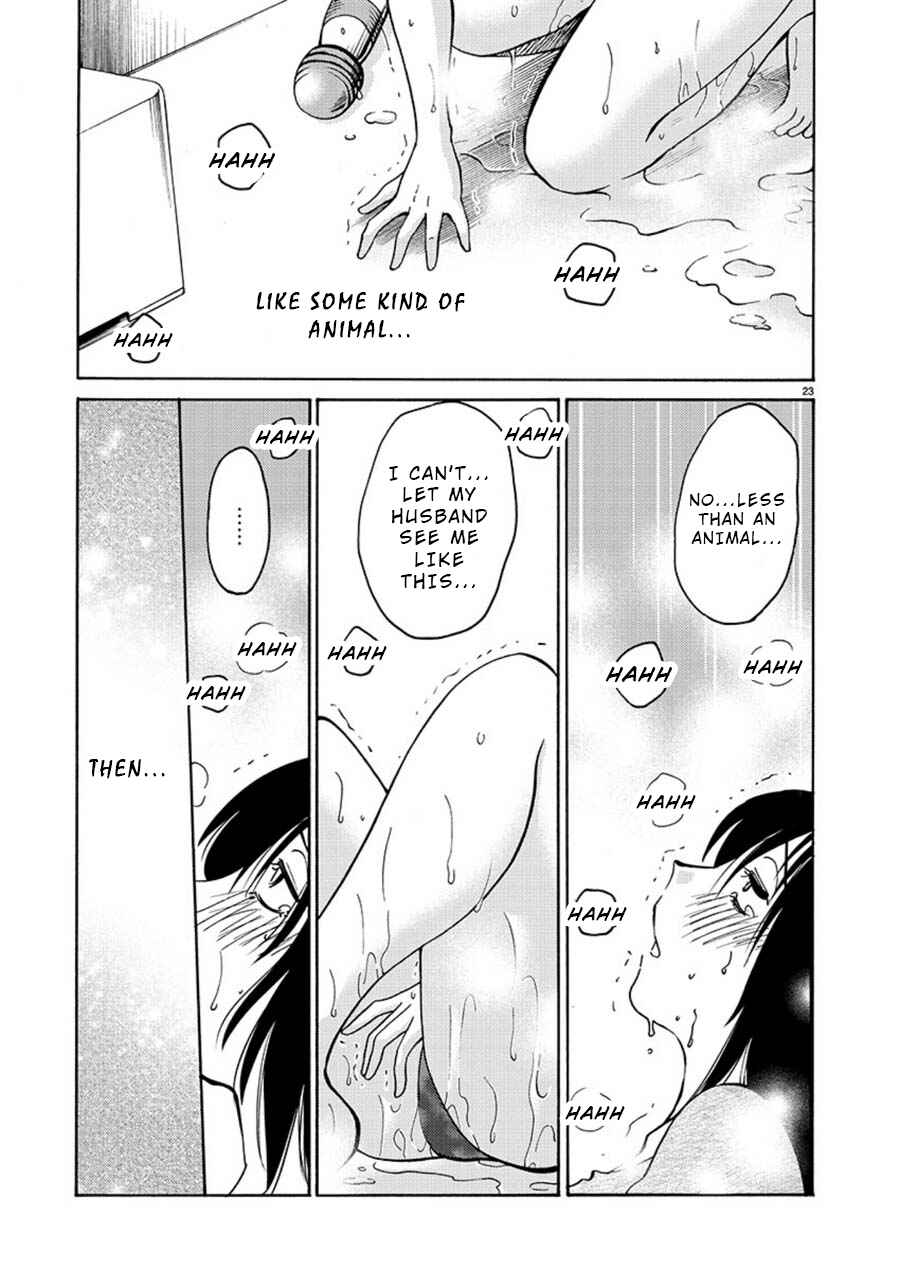 Page 22 Chapter 65 Rakujitsu no Pathos