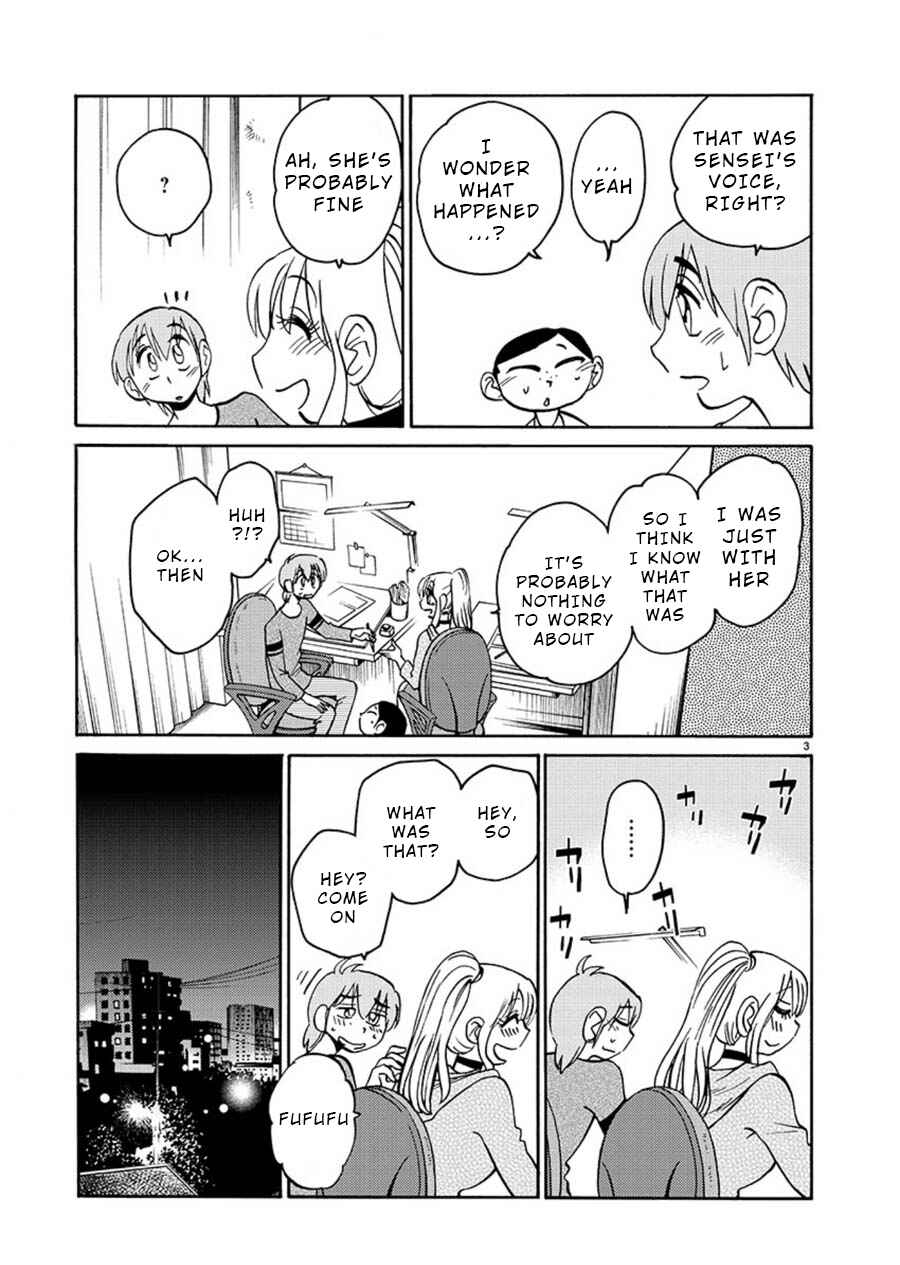 Page 3 Chapter 65 Rakujitsu no Pathos
