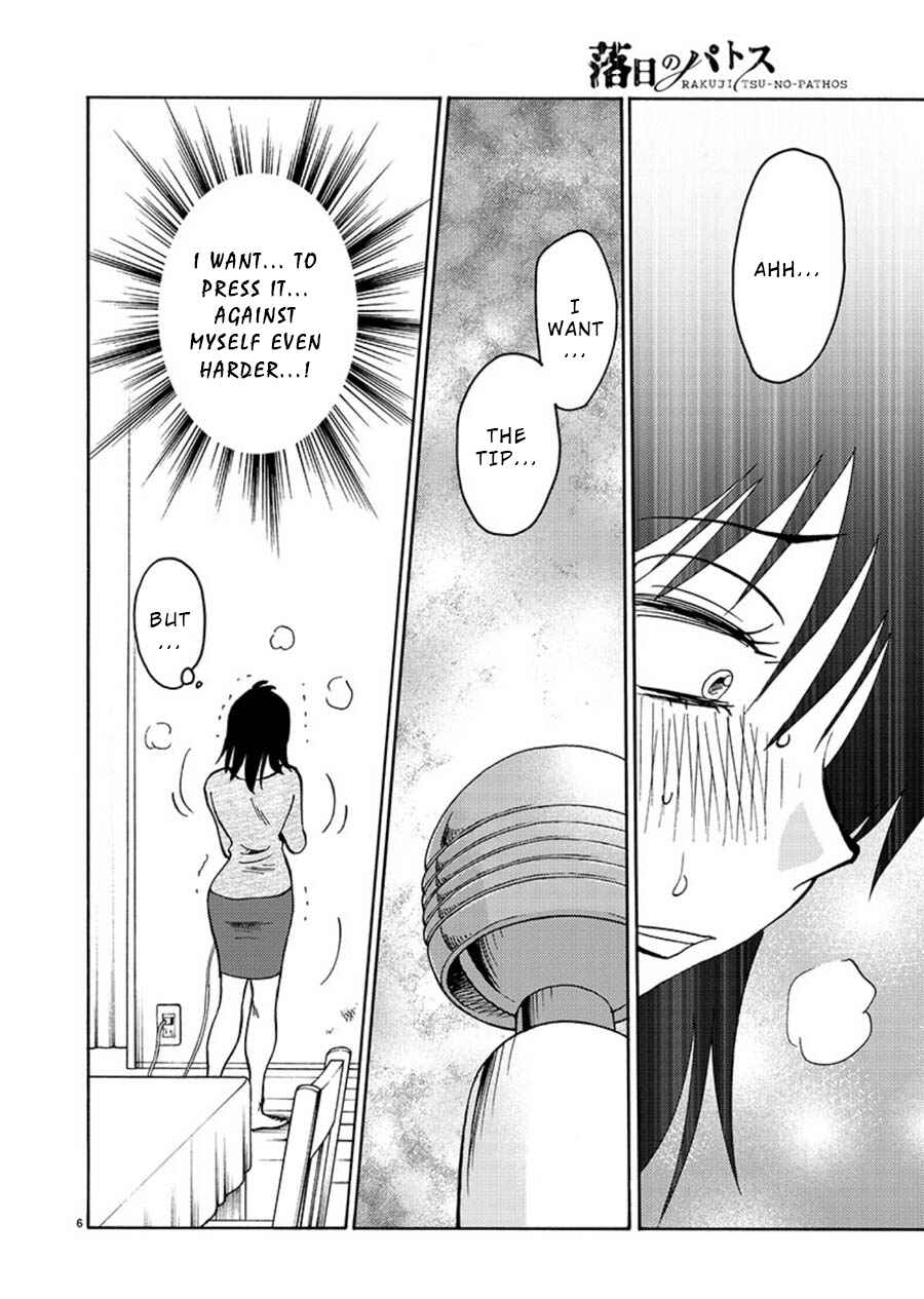 Page 6 Chapter 65 Rakujitsu no Pathos