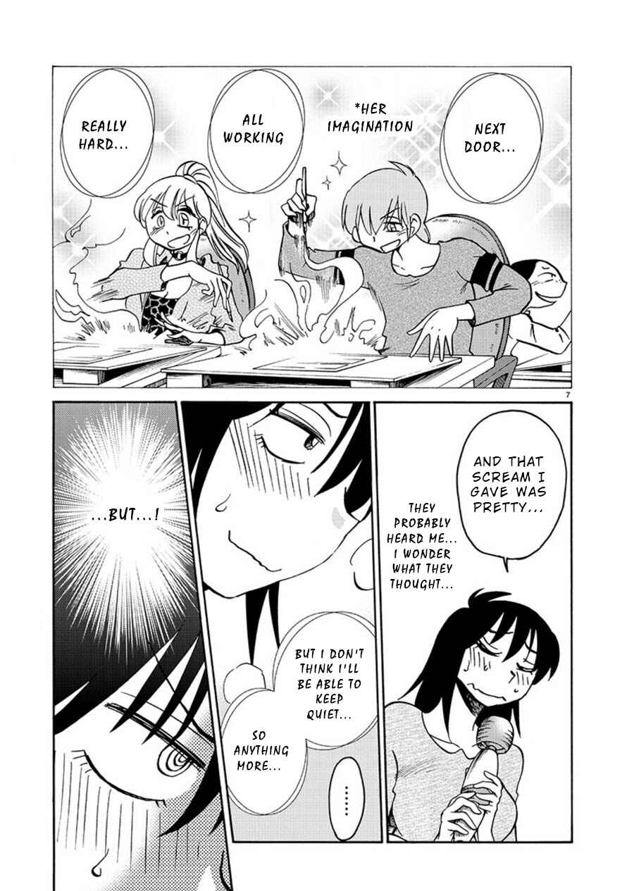 Page 7 Chapter 65 Rakujitsu no Pathos