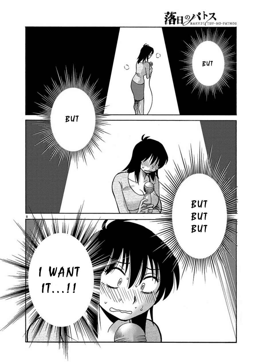 Page 8 Chapter 65 Rakujitsu no Pathos