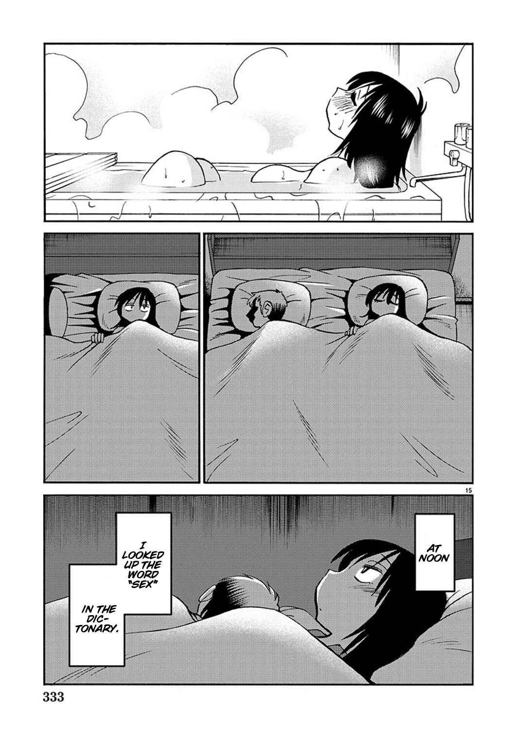 Page 15 Chapter 88 Rakujitsu no Pathos