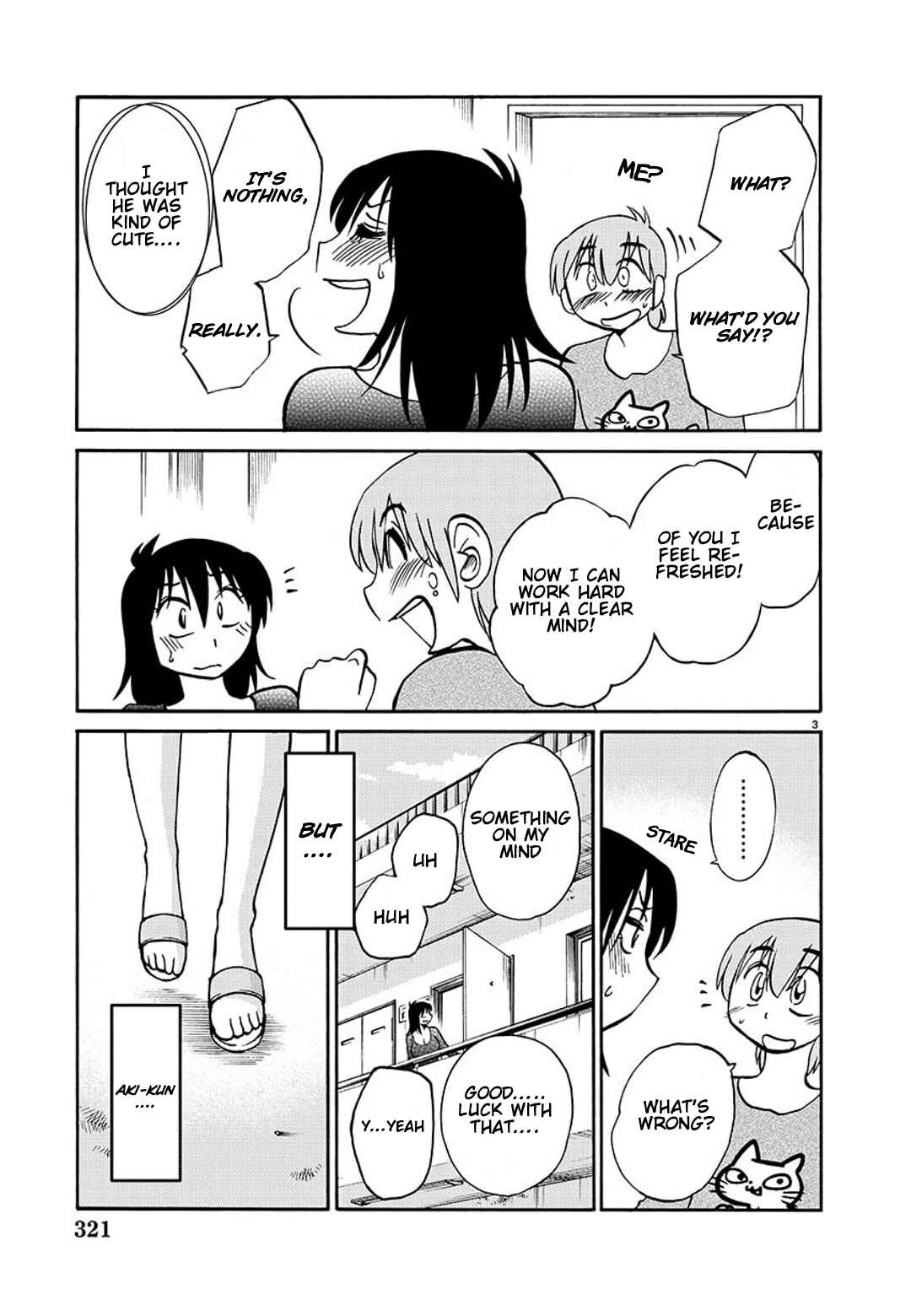 Page 4 Chapter 88 Rakujitsu no Pathos