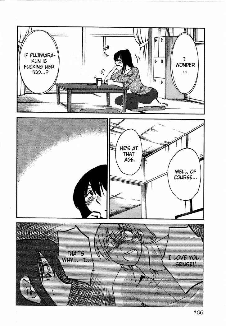 Page 22 Chapter 4 Rakujitsu no Pathos