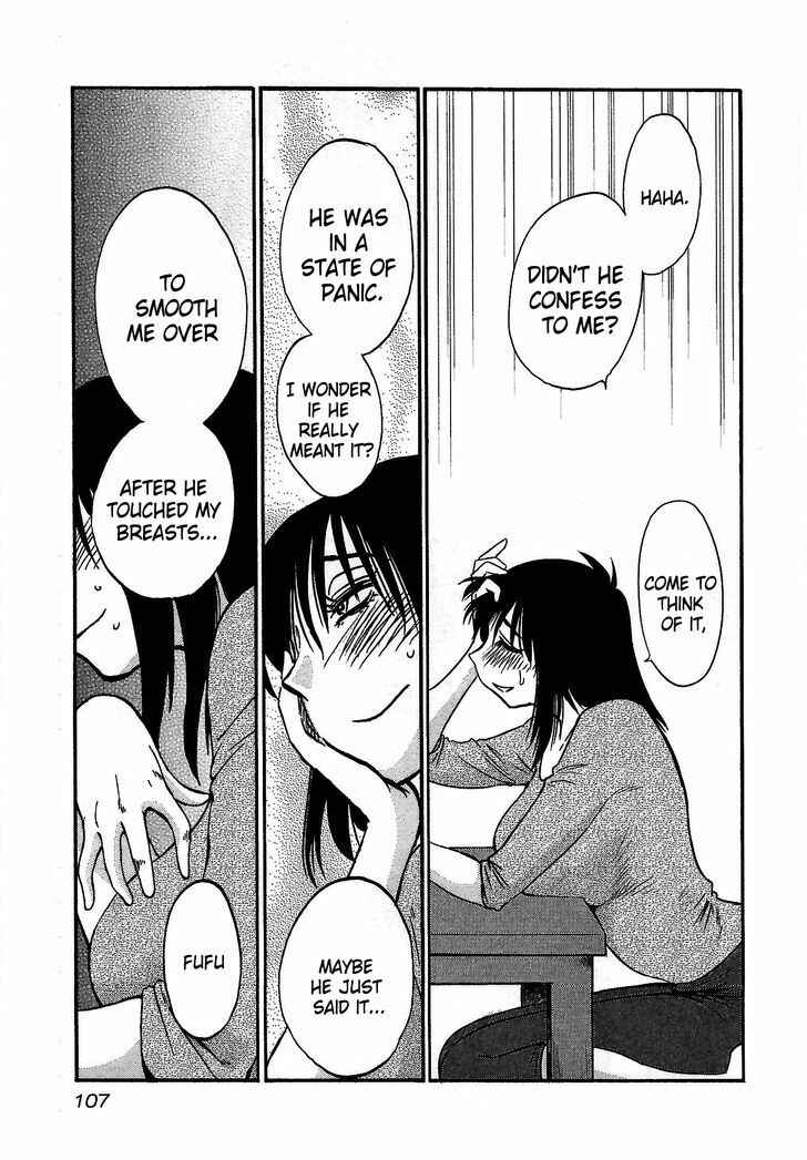 Page 23 Chapter 4 Rakujitsu no Pathos