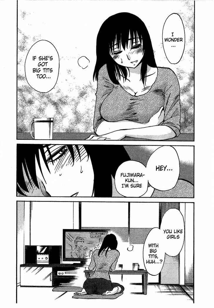 Page 24 Chapter 4 Rakujitsu no Pathos