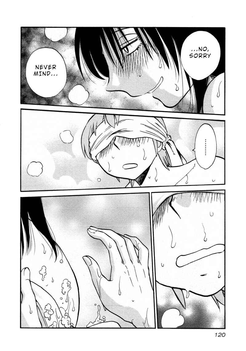 Page 10 Chapter 42 Rakujitsu no Pathos