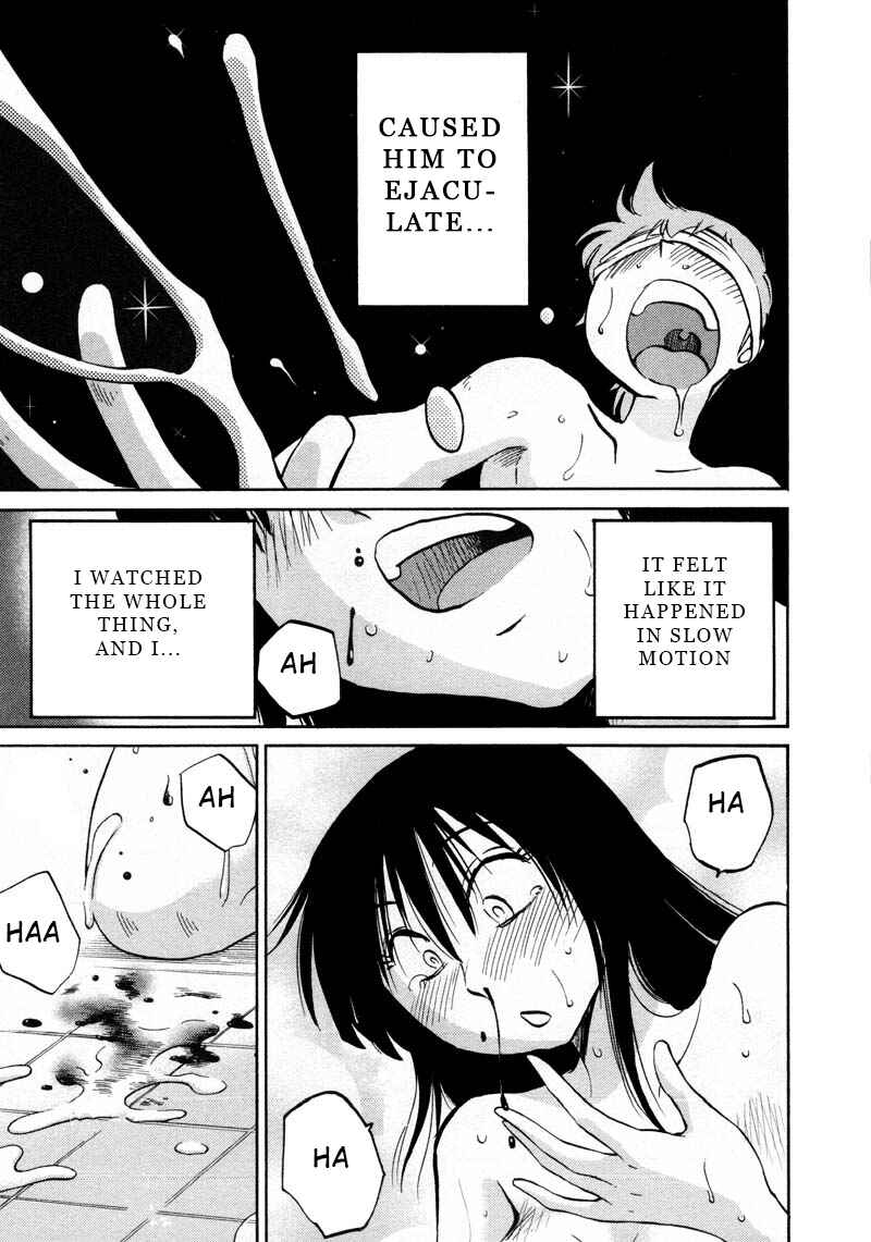 Page 21 Chapter 42 Rakujitsu no Pathos