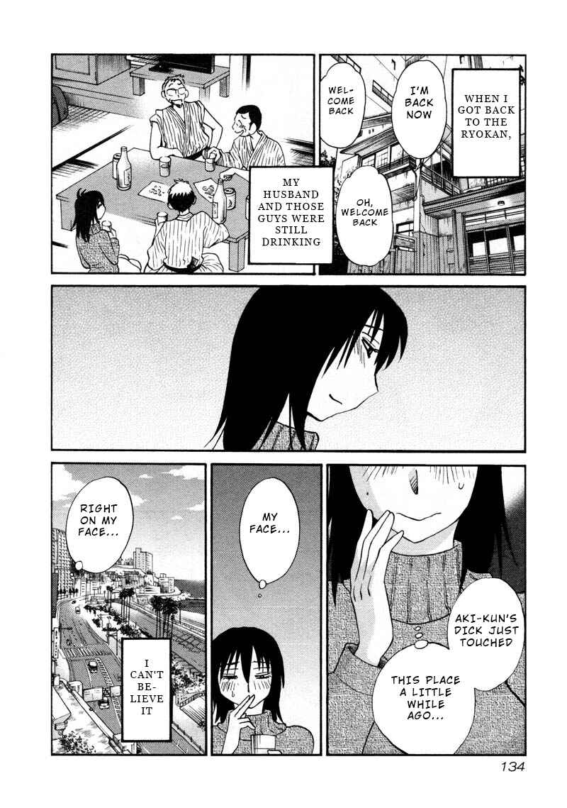 Page 24 Chapter 42 Rakujitsu no Pathos