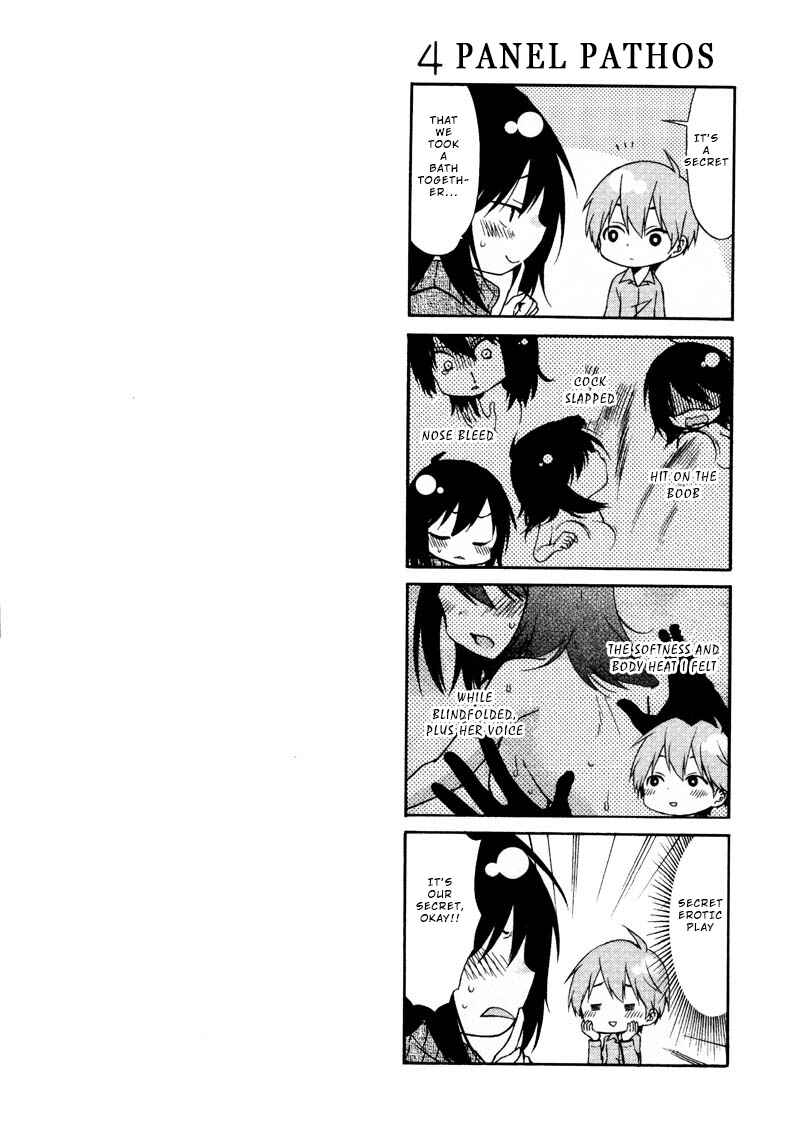 Page 26 Chapter 42 Rakujitsu no Pathos
