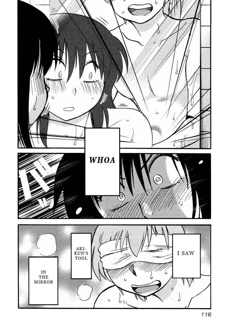 Page 6 Chapter 42 Rakujitsu no Pathos
