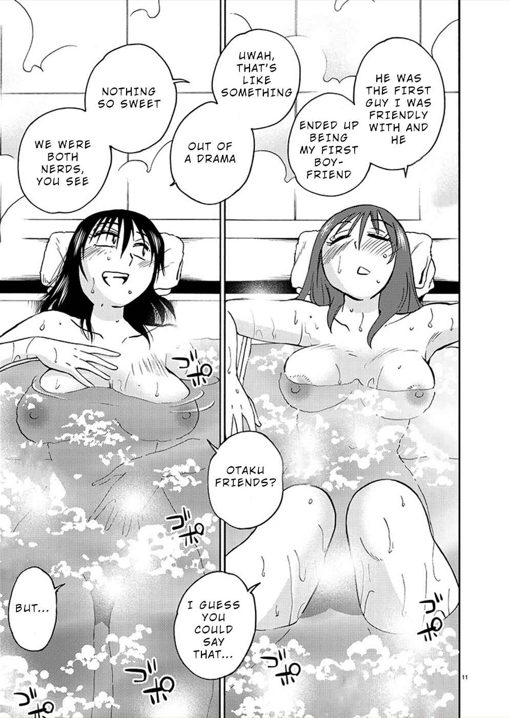 Page 10 Chapter 73 Rakujitsu no Pathos