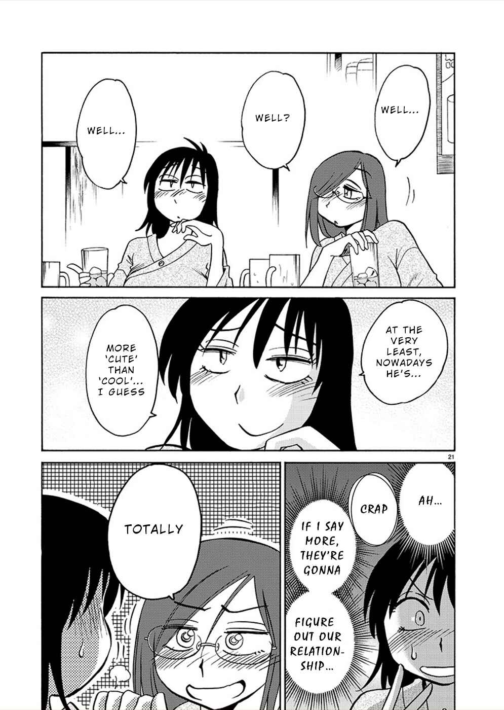 Page 20 Chapter 73 Rakujitsu no Pathos