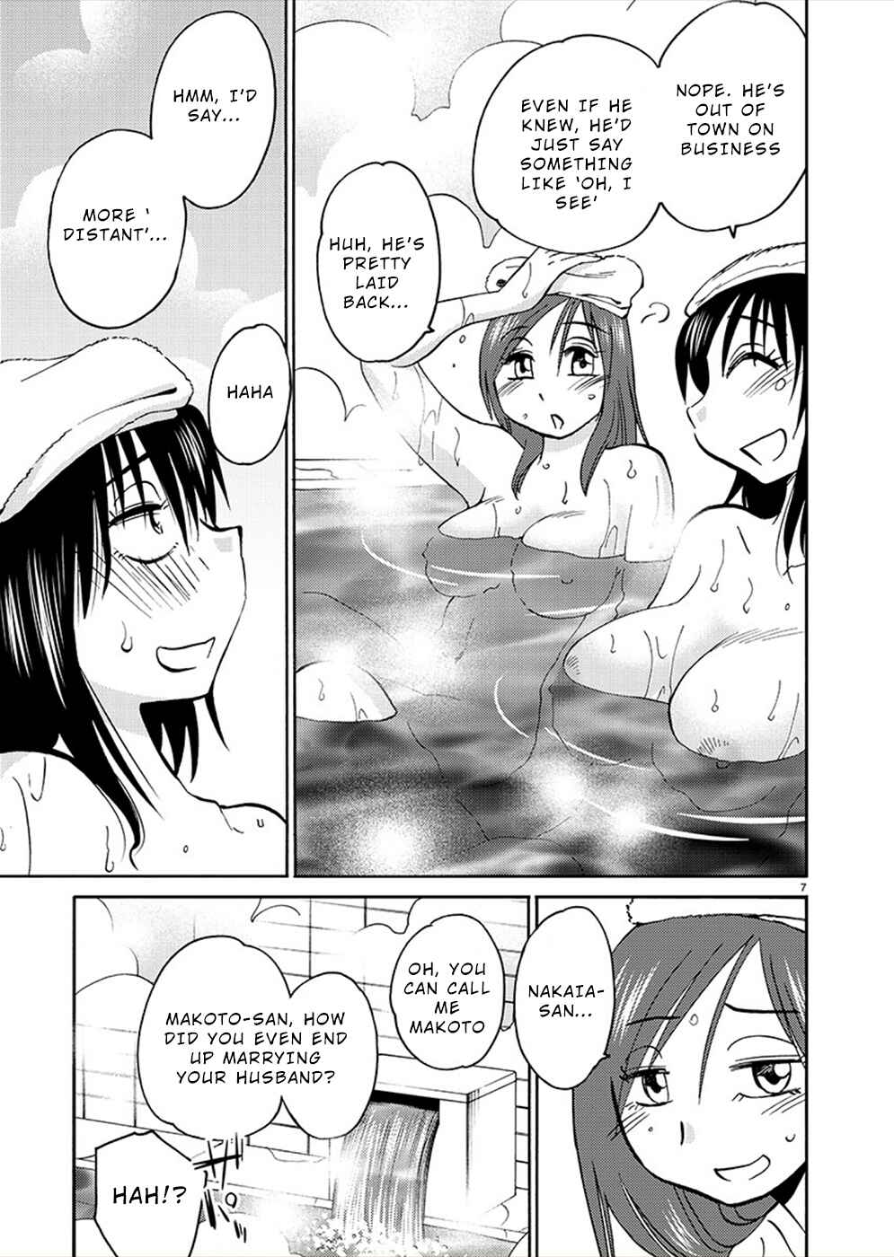 Page 6 Chapter 73 Rakujitsu no Pathos