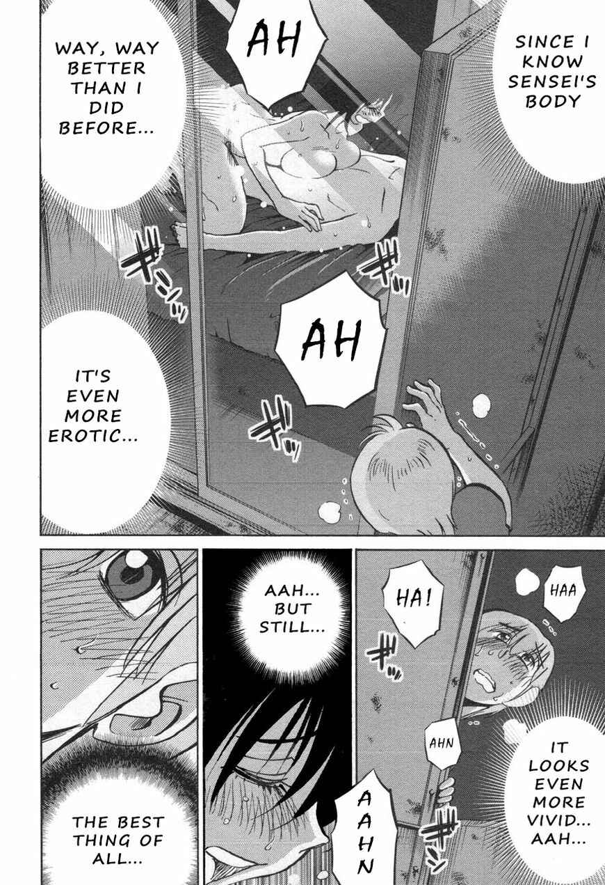 Page 14 Chapter 29 Rakujitsu no Pathos
