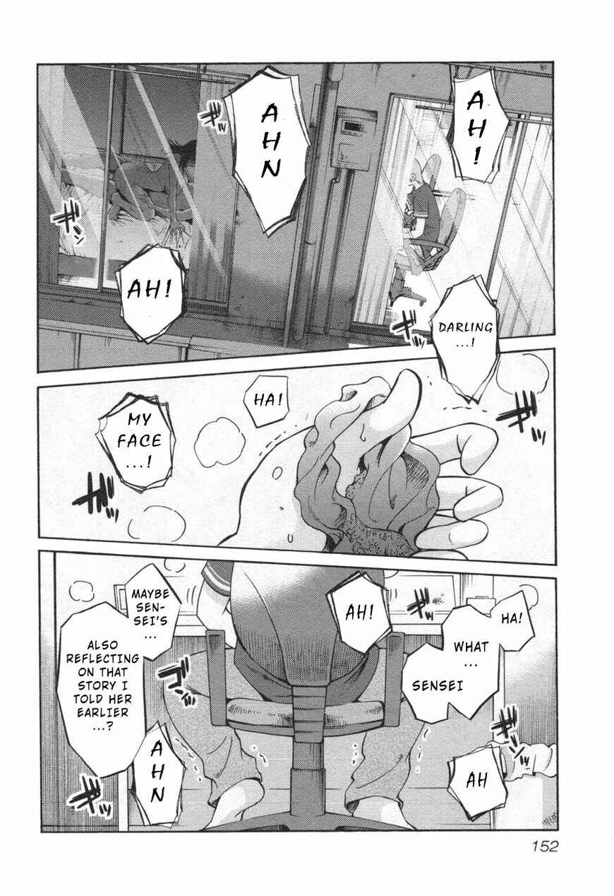 Page 16 Chapter 29 Rakujitsu no Pathos