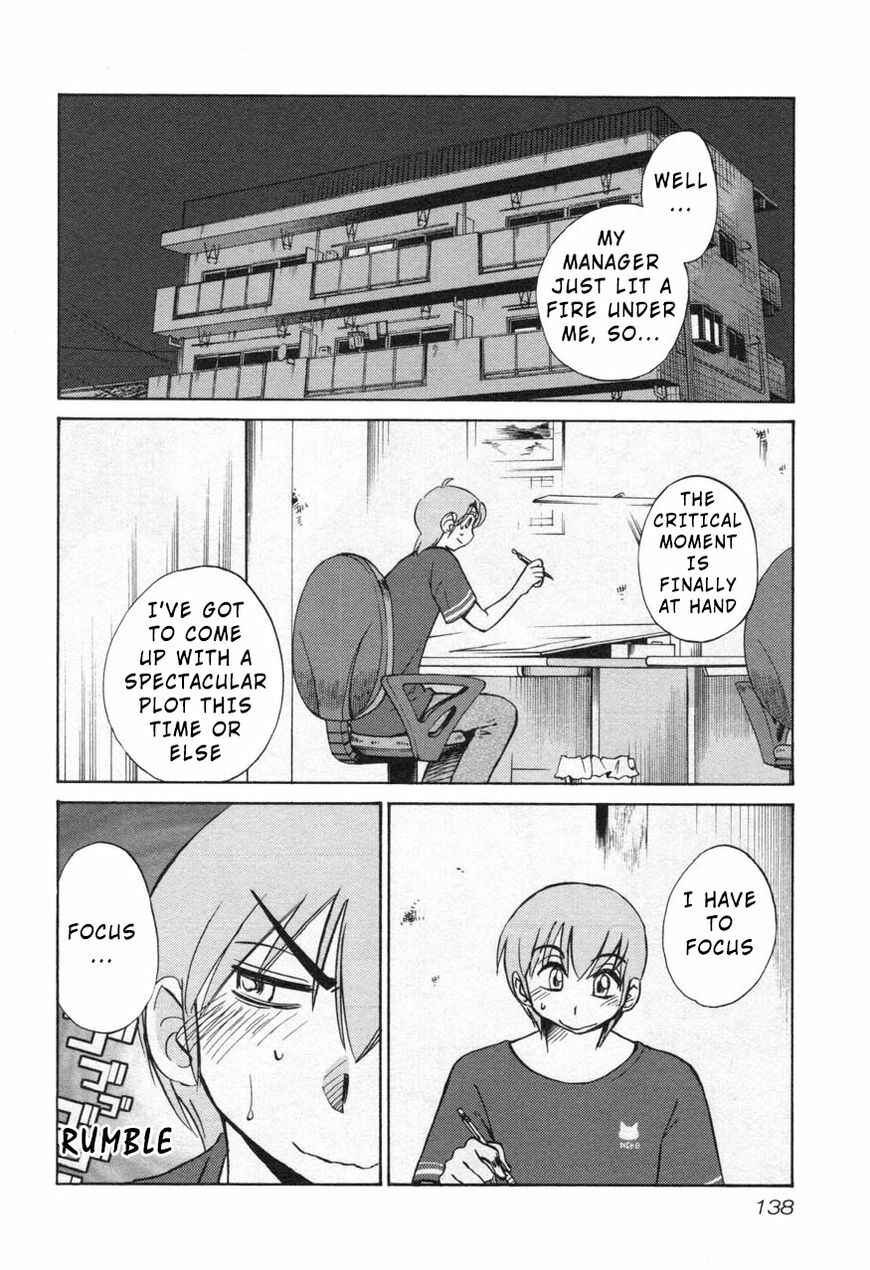 Page 2 Chapter 29 Rakujitsu no Pathos