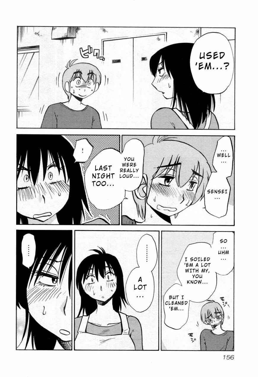 Page 20 Chapter 29 Rakujitsu no Pathos