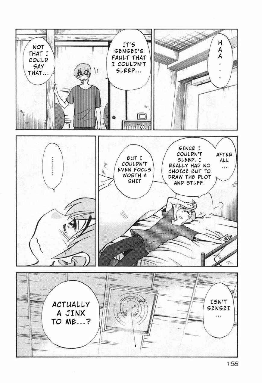 Page 22 Chapter 29 Rakujitsu no Pathos
