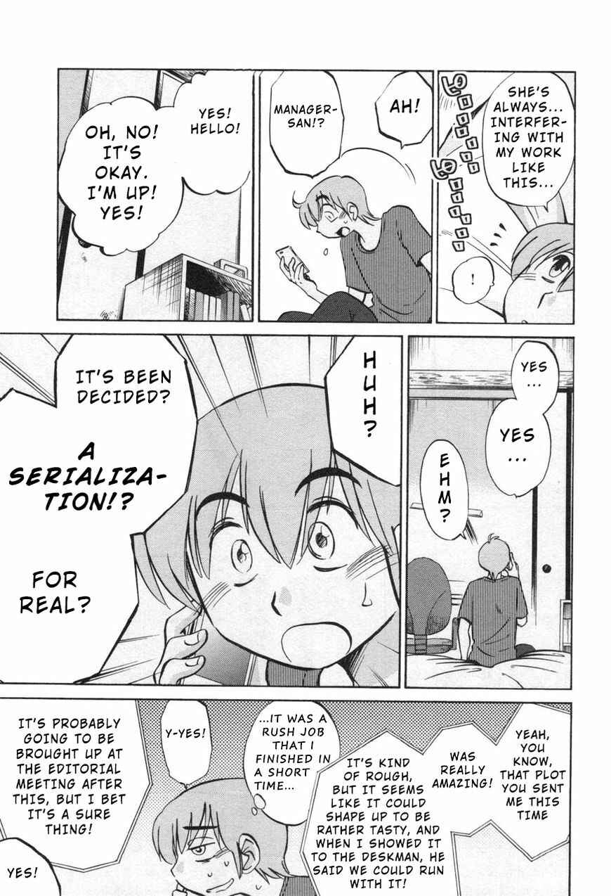 Page 23 Chapter 29 Rakujitsu no Pathos