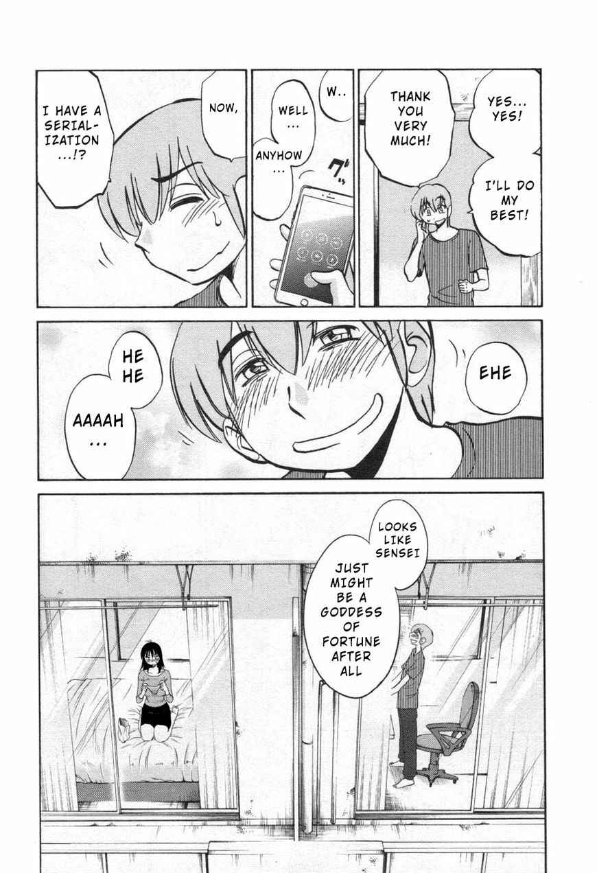 Page 24 Chapter 29 Rakujitsu no Pathos