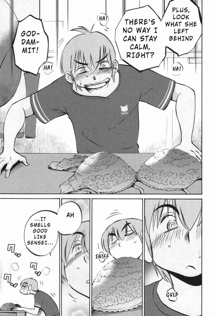 Page 5 Chapter 29 Rakujitsu no Pathos
