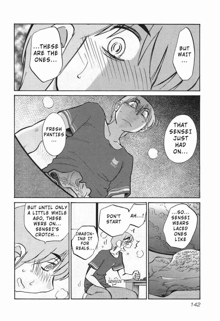 Page 6 Chapter 29 Rakujitsu no Pathos