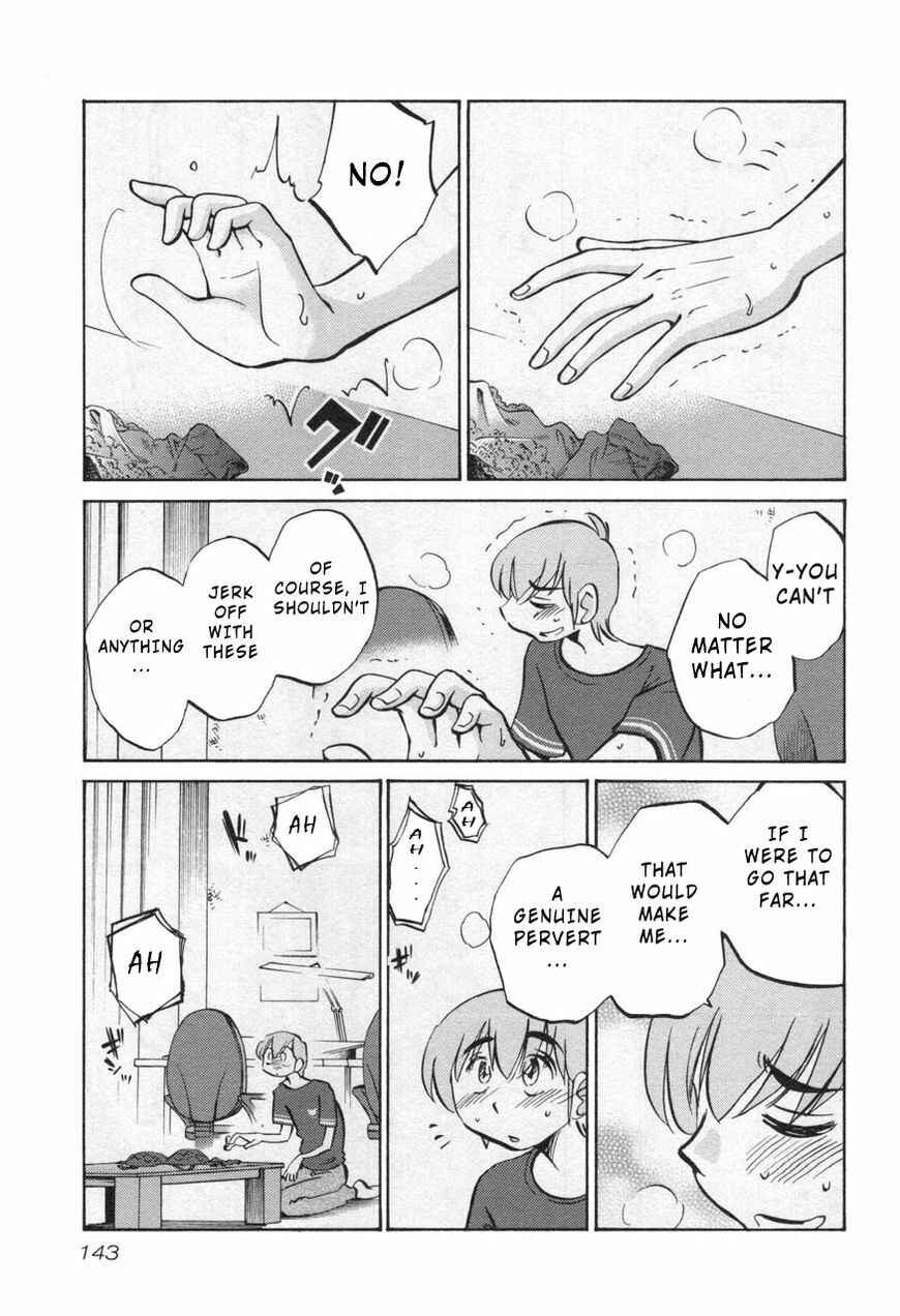 Page 7 Chapter 29 Rakujitsu no Pathos