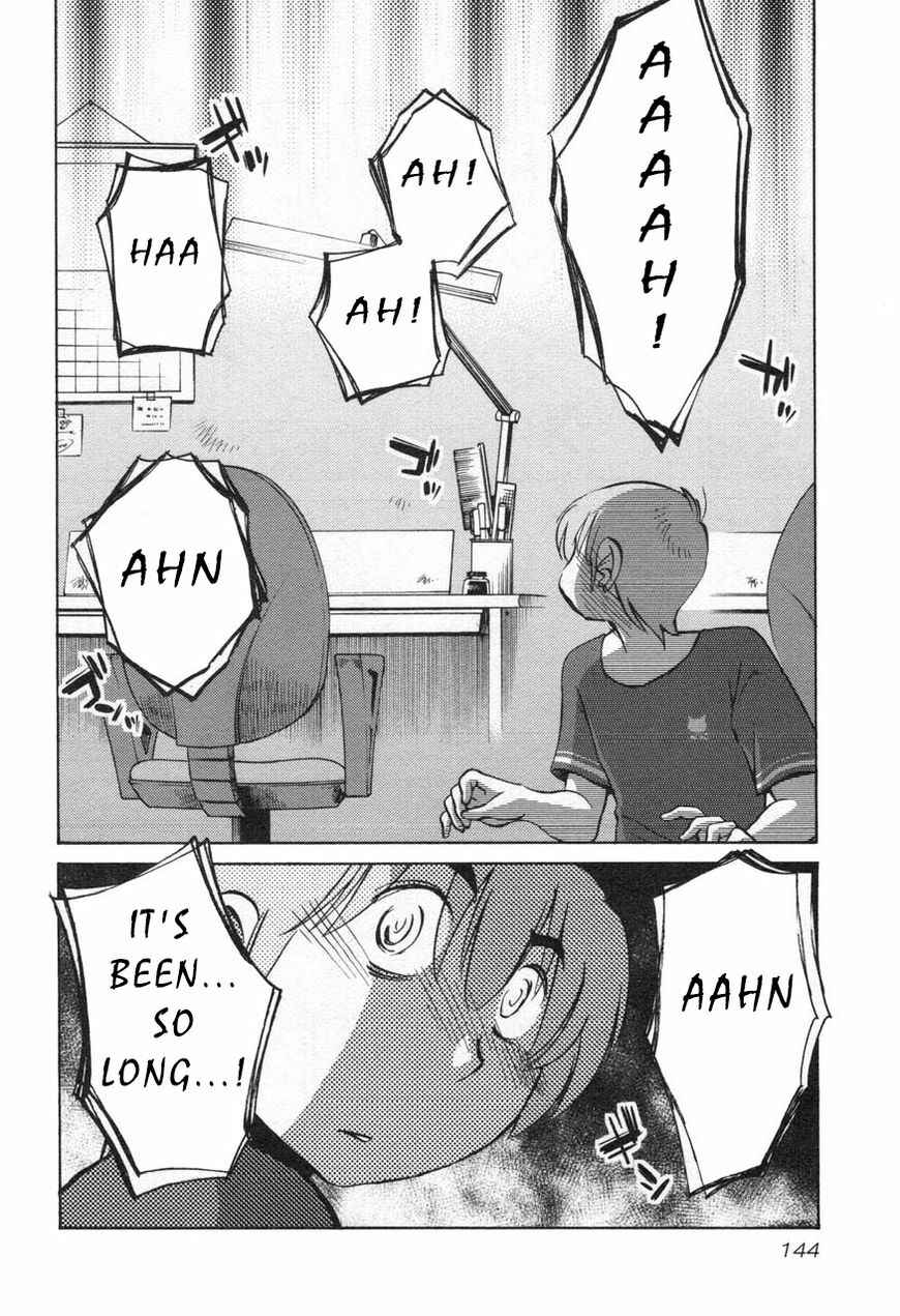 Page 8 Chapter 29 Rakujitsu no Pathos
