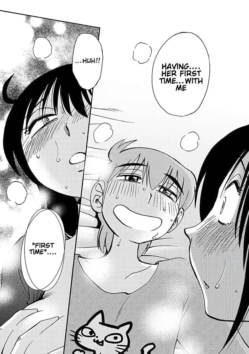 Page 13 Chapter 86 Rakujitsu no Pathos