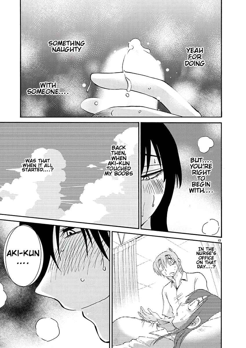 Page 14 Chapter 86 Rakujitsu no Pathos