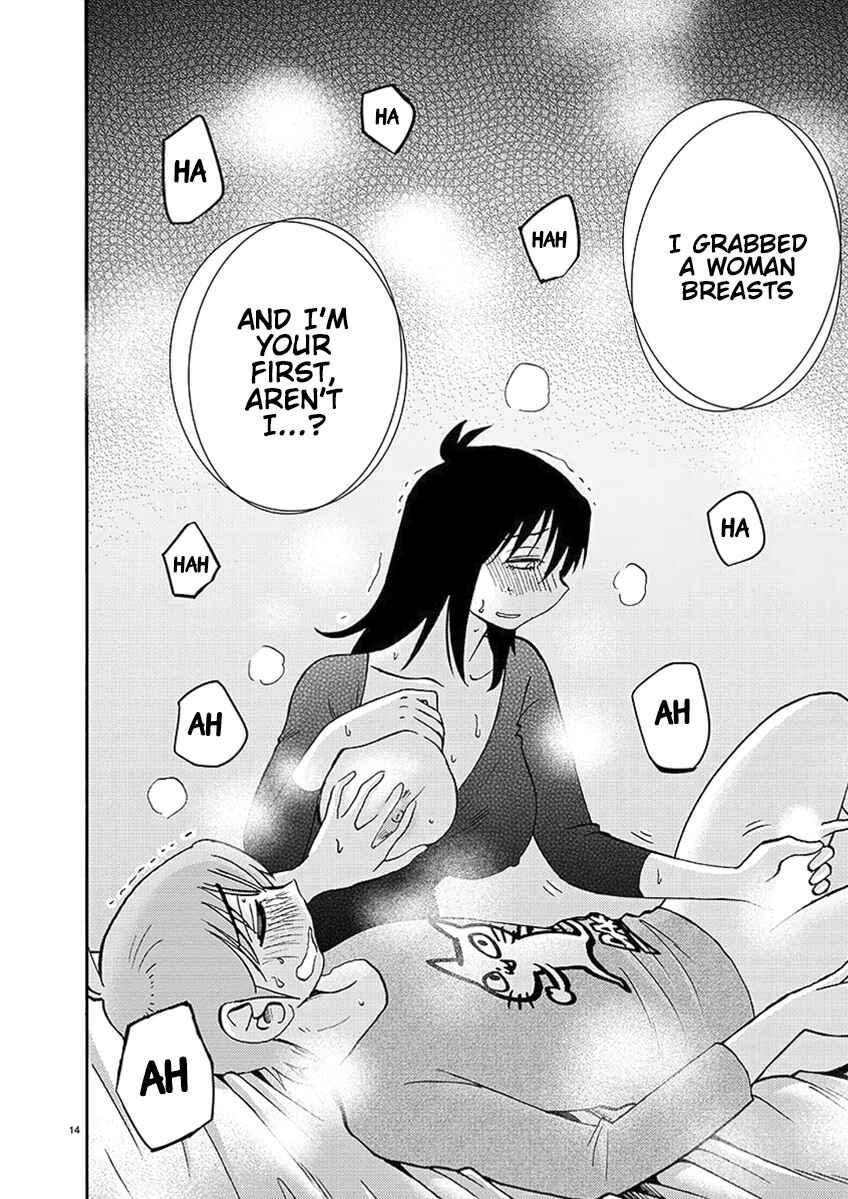 Page 15 Chapter 86 Rakujitsu no Pathos