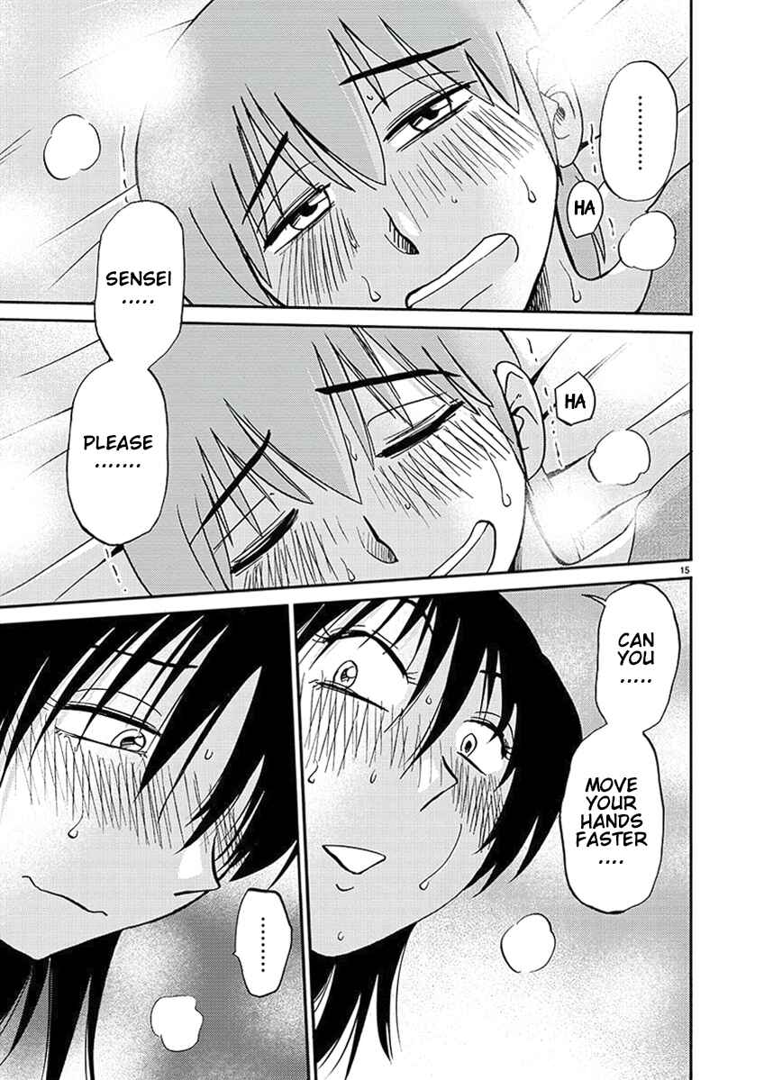 Page 16 Chapter 86 Rakujitsu no Pathos