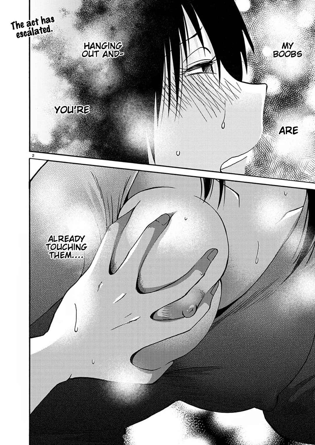 Page 3 Chapter 86 Rakujitsu no Pathos