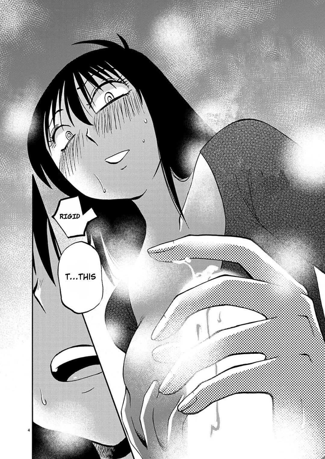 Page 5 Chapter 86 Rakujitsu no Pathos