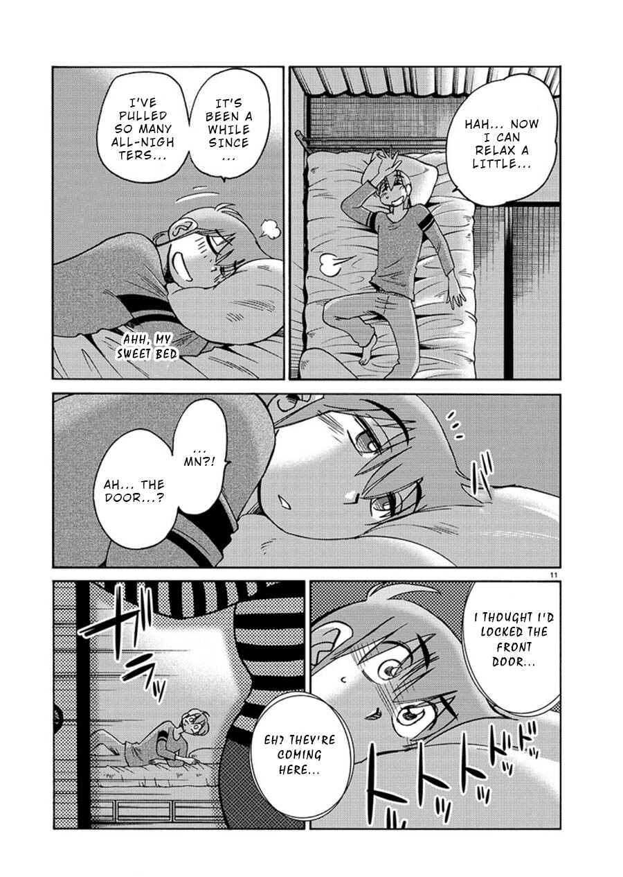 Page 11 Chapter 63 Rakujitsu no Pathos