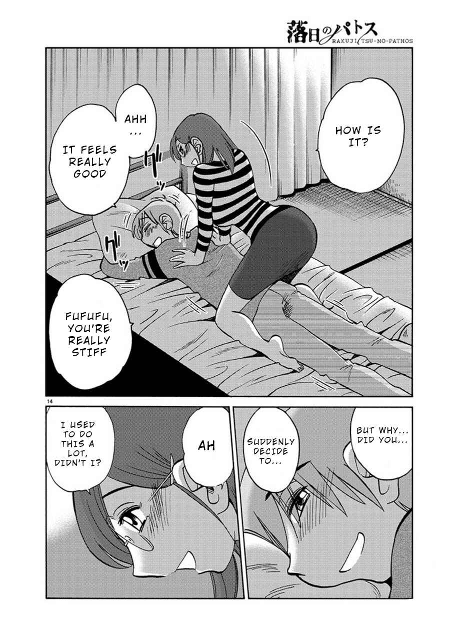 Page 14 Chapter 63 Rakujitsu no Pathos