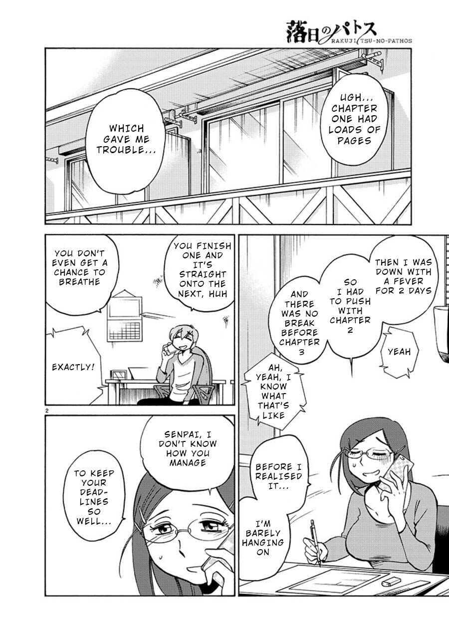 Page 2 Chapter 63 Rakujitsu no Pathos
