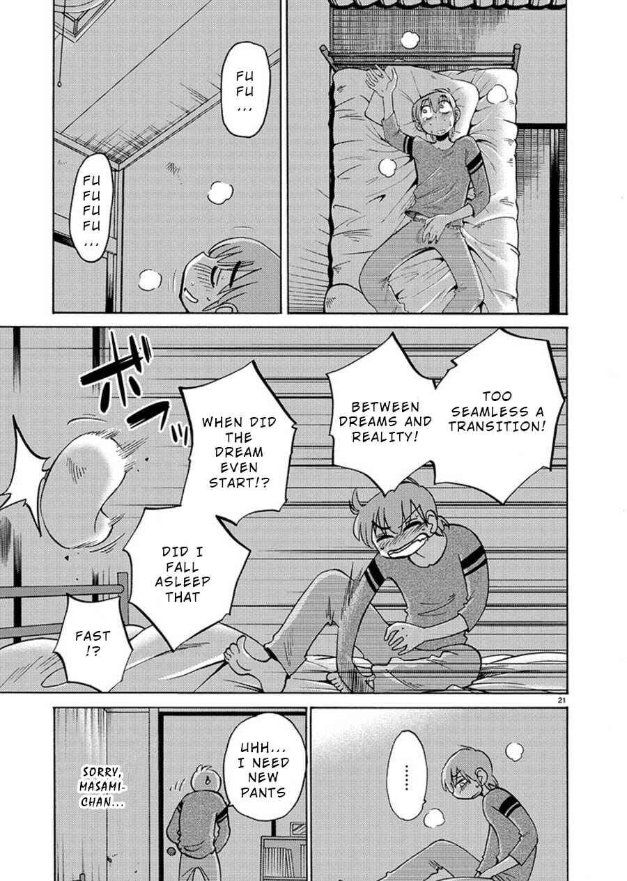 Page 21 Chapter 63 Rakujitsu no Pathos
