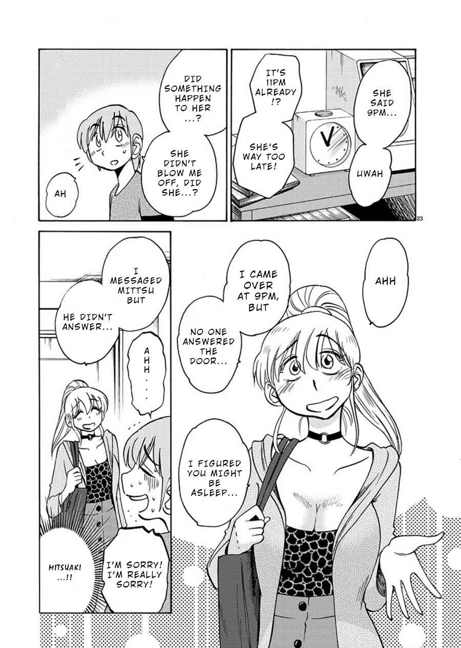 Page 23 Chapter 63 Rakujitsu no Pathos
