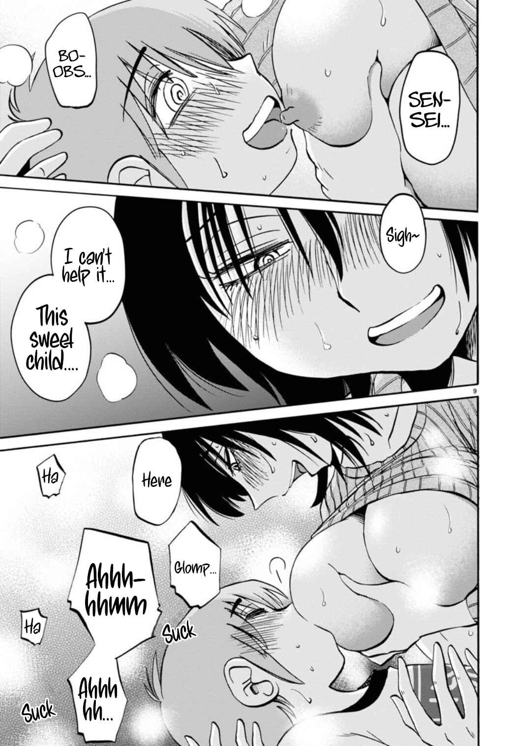 Page 11 Chapter 106 Rakujitsu no Pathos