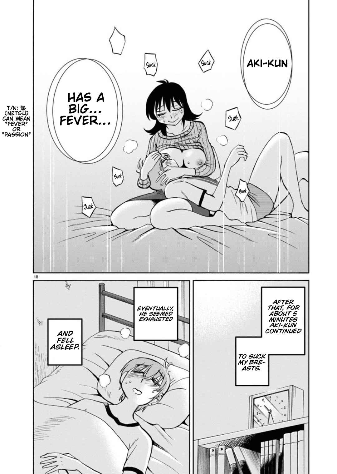 Page 19 Chapter 106 Rakujitsu no Pathos