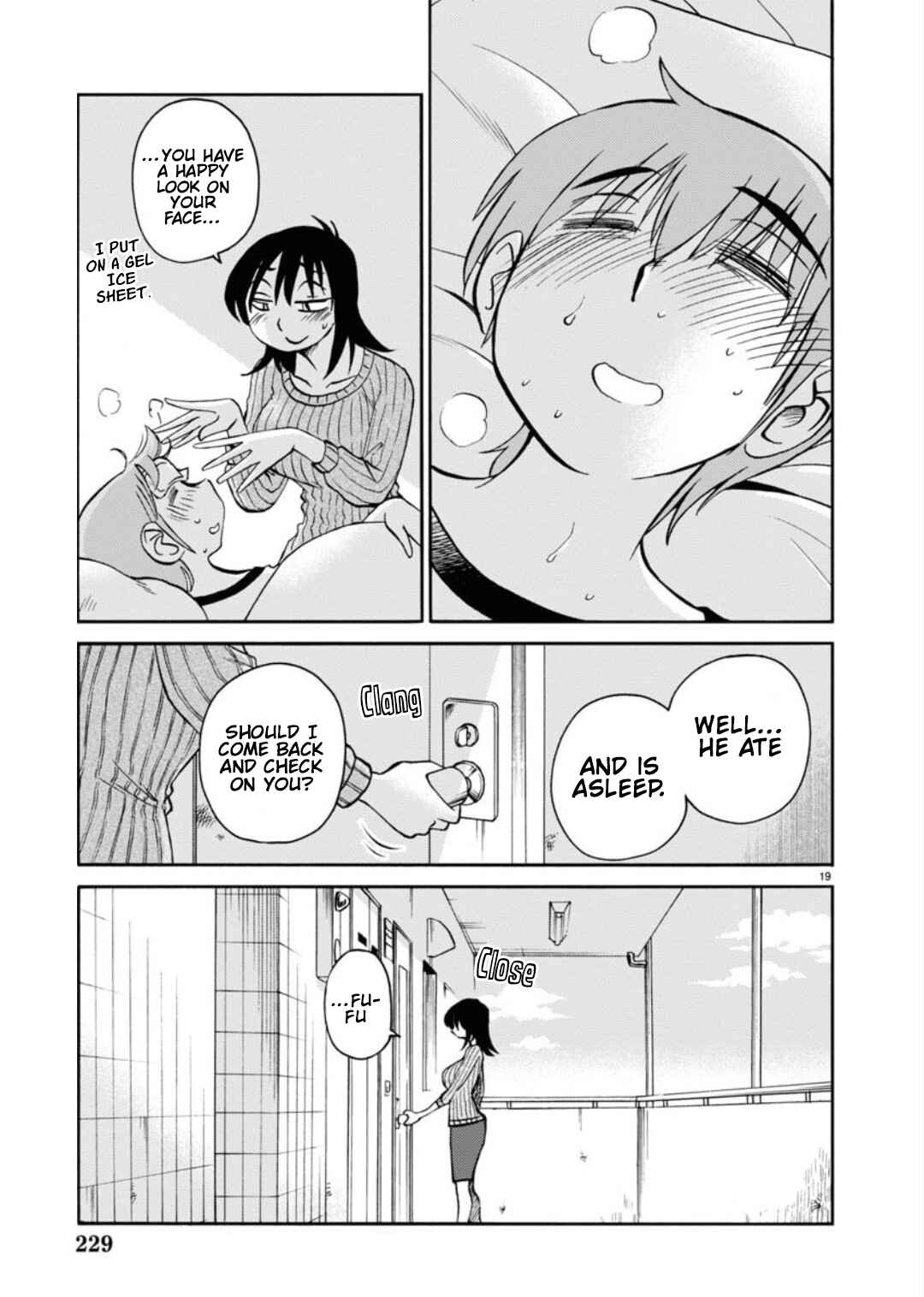 Page 20 Chapter 106 Rakujitsu no Pathos