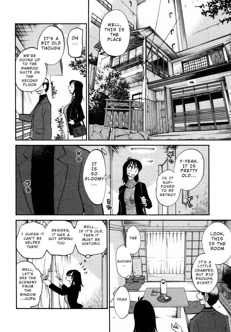 Page 6 Chapter 39 Rakujitsu no Pathos