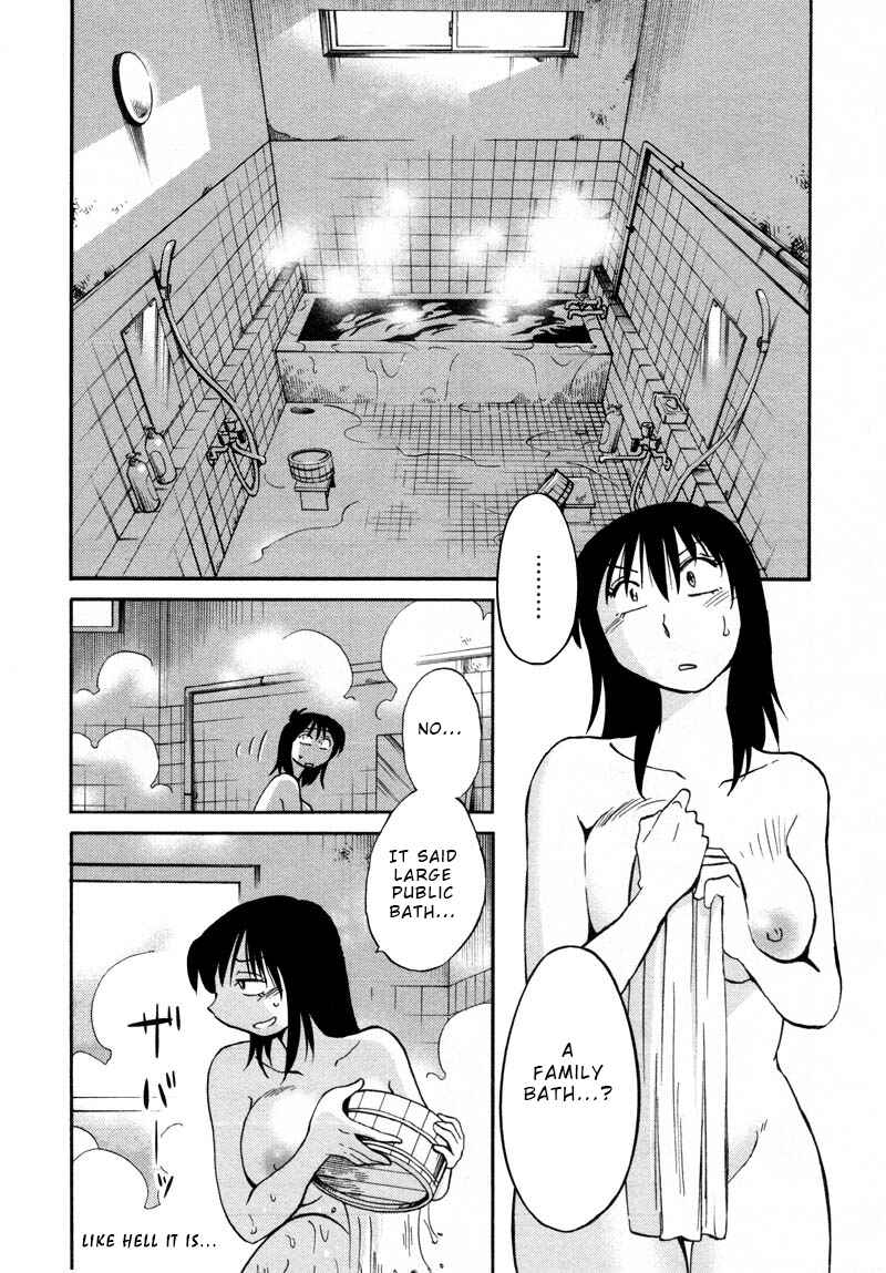 Page 8 Chapter 39 Rakujitsu no Pathos