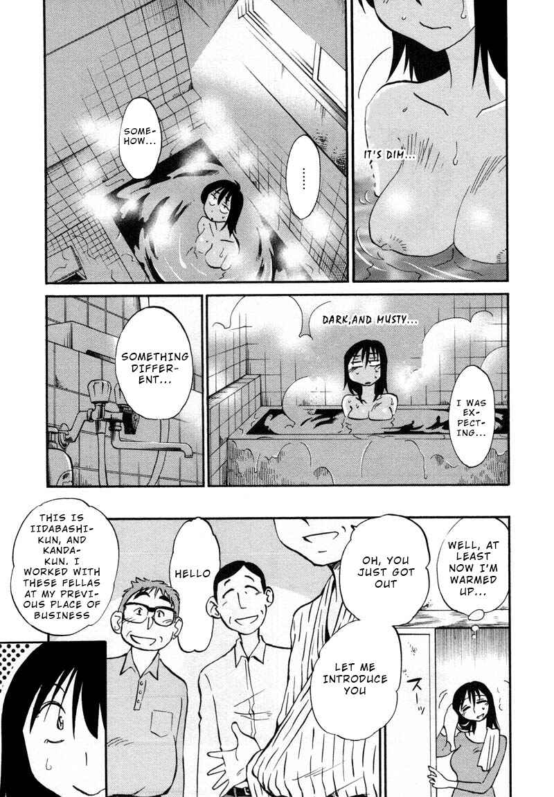 Page 9 Chapter 39 Rakujitsu no Pathos